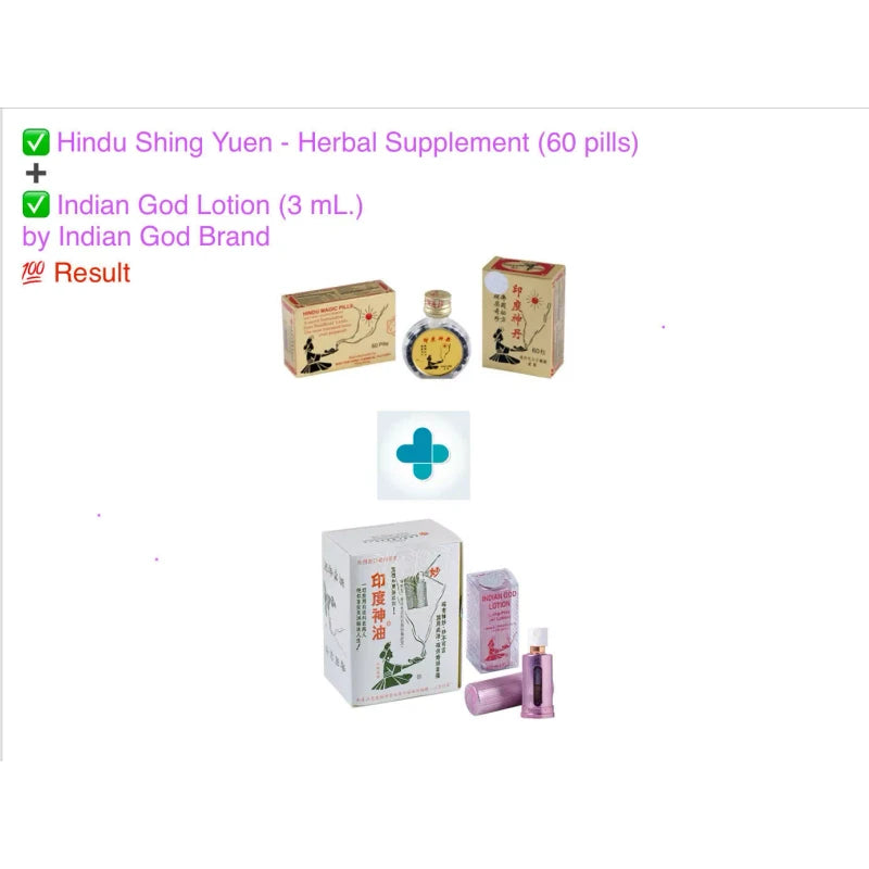 Indian God Lotion Spray - 2X(3 mL each) bottle