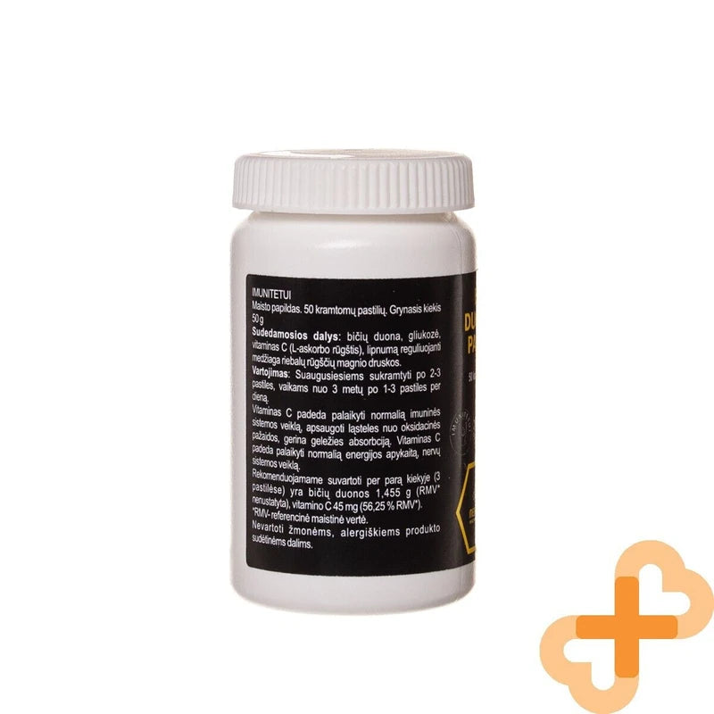 MEDICATA Bee Bread 50 Chewable Pastilles Immunity System Supplement Adult Child