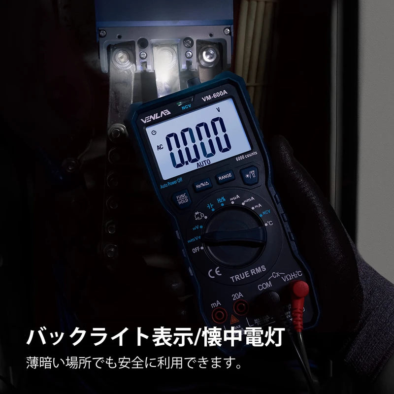 VENLAB Tester, 6000 Count, Digital Multimeter, AC/DC Voltage, AC/DC Current, Resistance, Diode, Conduction, Capacitance, Frequency, Temperature, NCV Measurement, Japanese Instruction Manual Included