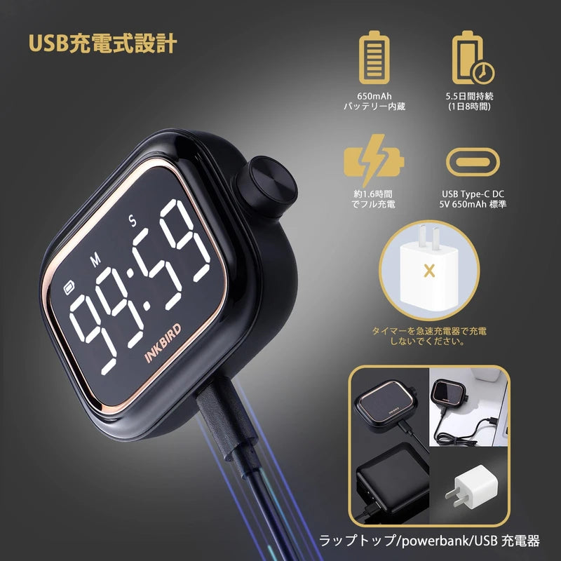 INKBIRD Digital Timer, Countup/Countdown Timer, Backlit One Button Operation, USB Rechargeable, Portable Timer for Jogging, Yoga, Meeting, Study, Reading, Cooking, IDT-02