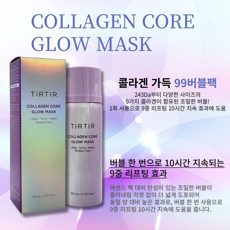 TirTir Collagen Core Watery Luminous Mask Pack No-Wash Hyunbin Whipped Cream Bubble Pack 80ml 1 box / 티르티르 콜라겐 코어 물광 마스크팩 노워시 현빈 생크림 버블팩 80ml 1통