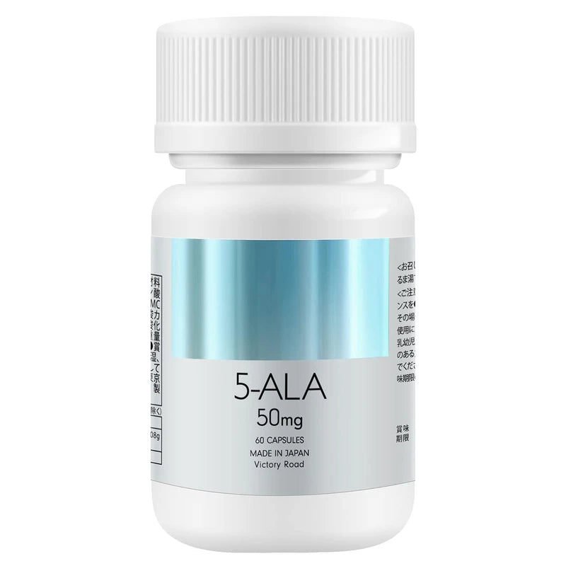 【モンドセレクション金賞受賞】 5-ALA 3000mg ネオファーマジャパン製 ALA 100%使用 二酸化チタン不使用 5alaサプリメント 1カプセル 50mg 配合 国産 5-アミノレブリン酸 アミン酸 サプリメント 60カプセル (約60日分)日本製 ビクトリーロード