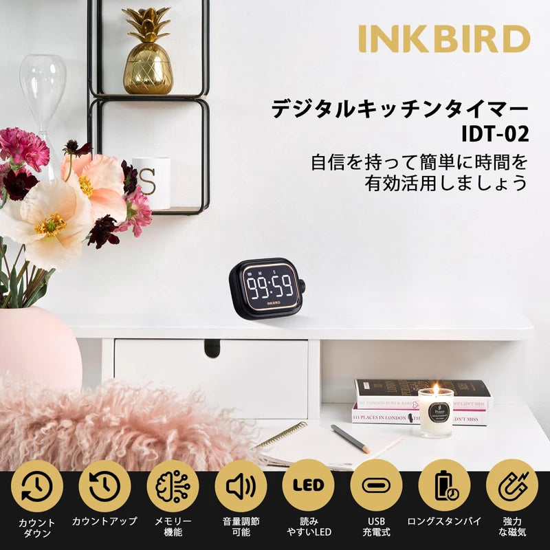 INKBIRD Digital Timer, Countup/Countdown Timer, Backlit One Button Operation, USB Rechargeable, Portable Timer for Jogging, Yoga, Meeting, Study, Reading, Cooking, IDT-02
