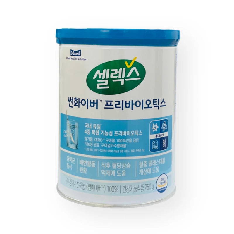 Cellex Sunfiber Prebiotics Guar Gum Hydrolyzate Dangcol Guar Bean 250g / 셀렉스 썬화이버 프리바이오틱스 구아검 가수분해물 당콜 구아콩 250g