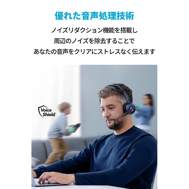 Anker PowerConf H700 (Wireless Headset Bluetooth 5.0) for PC, Web Conferencing, Call Noise Reduction, Built-in Microphone, Active Noise Cancelling, Multipoint, External Sound Capture, USB Adapter