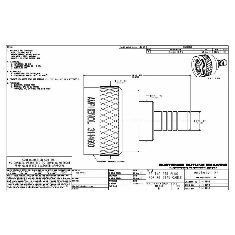 AMPHENOL GM BACK UP TRAILER CAMERA VIDEO CABLE REPAIR END 031-14693 84876818