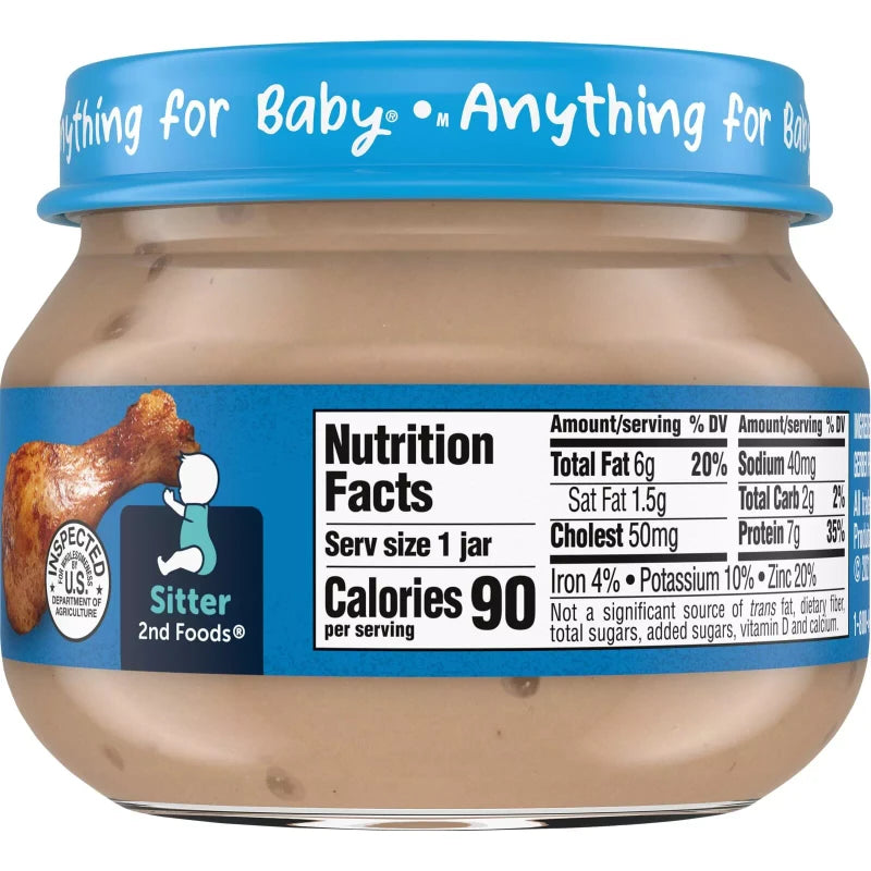 Gerber Mealtime for Baby, 2nd Foods, Chicken & Gravy, 2.5 oz (71 g)