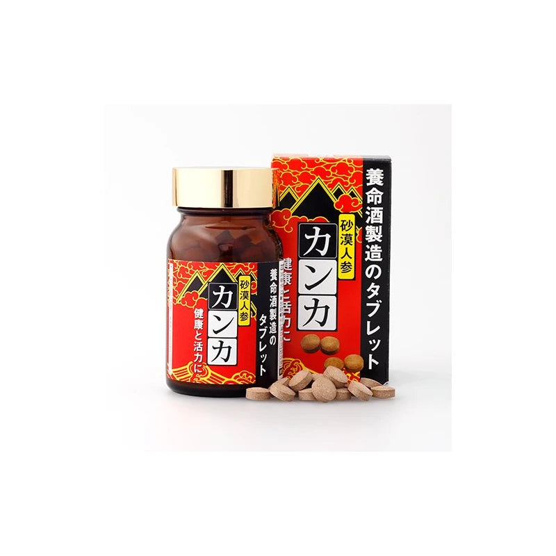 Yomeishu production of kanka