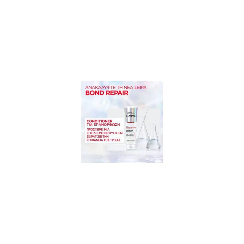 L'Oreal Elvive Bond Repair Conditioner, 150ml