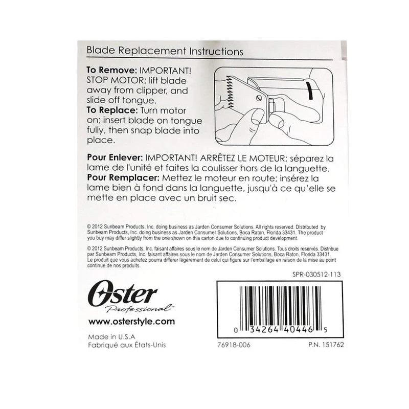 Oster 0.2 mm 00000 Size 76918-006 Blade