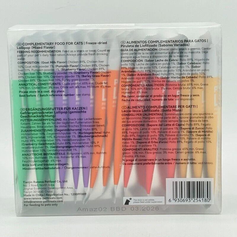 RaNova 15pc Freeze Dried Lollipop Cat Treat Pet Grain-Free 98% Meat Lickable Flavor Mix