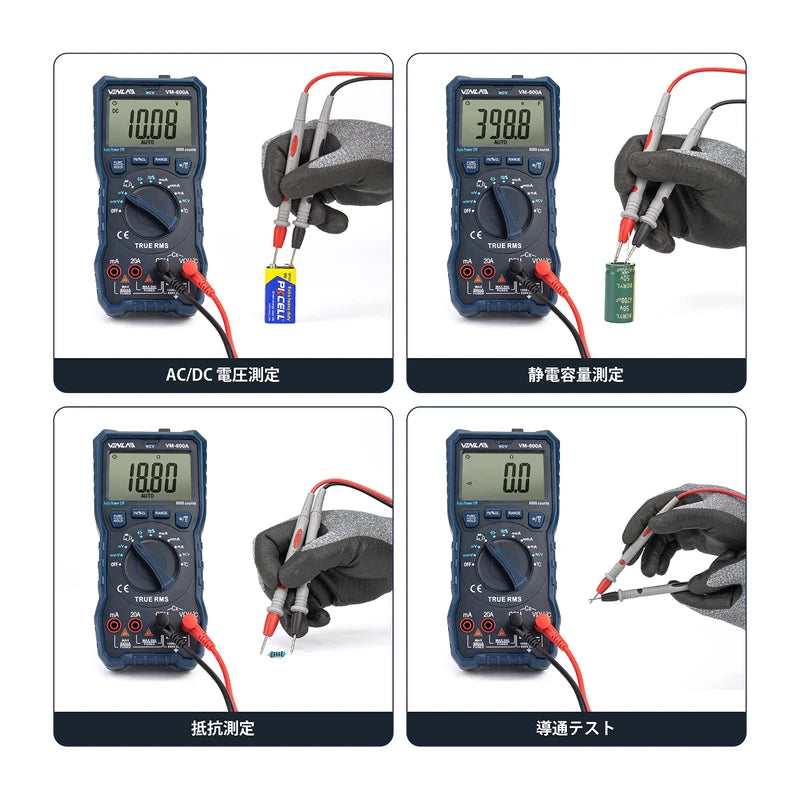 VENLAB Tester, 6000 Count, Digital Multimeter, AC/DC Voltage, AC/DC Current, Resistance, Diode, Conduction, Capacitance, Frequency, Temperature, NCV Measurement, Japanese Instruction Manual Included