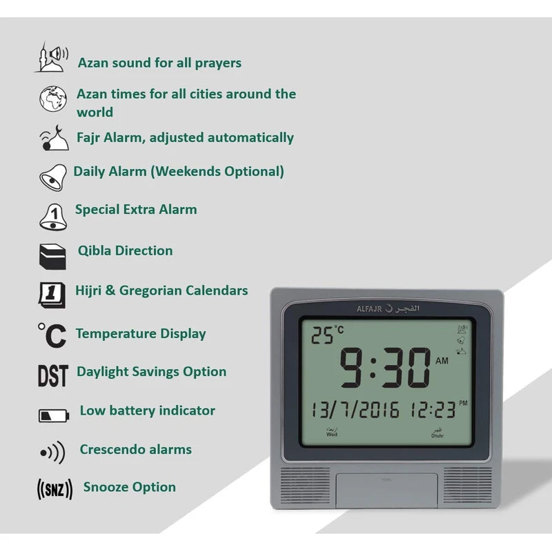 Alfajr Azan Clock CW-05 ,Wall clock Azan Reminder Player