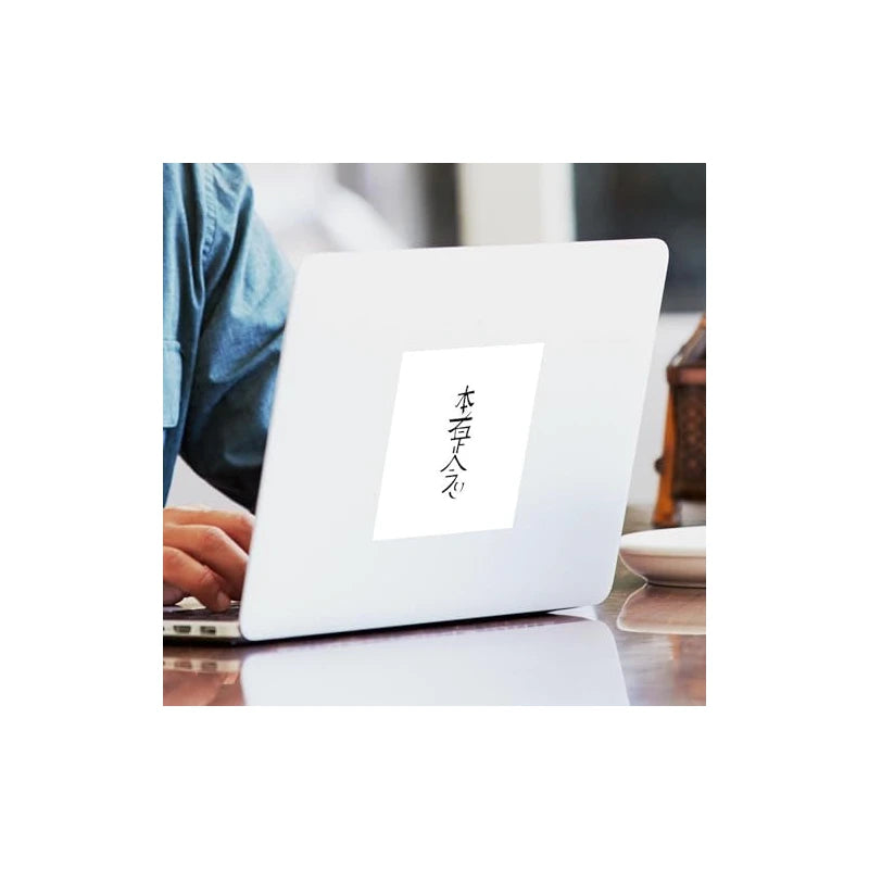 CafePress Hon Sha Ze Sho Nen Sticker Square Bumper Sticker Car Decal