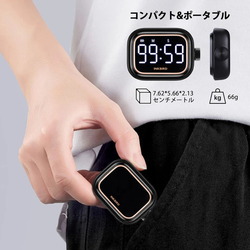 INKBIRD Digital Timer, Countup/Countdown Timer, Backlit One Button Operation, USB Rechargeable, Portable Timer for Jogging, Yoga, Meeting, Study, Reading, Cooking, IDT-02