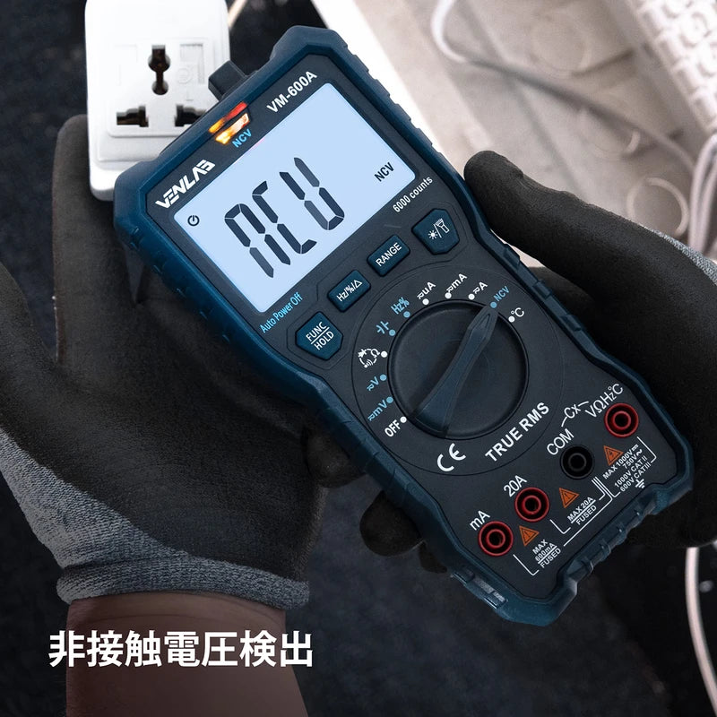 VENLAB Tester, 6000 Count, Digital Multimeter, AC/DC Voltage, AC/DC Current, Resistance, Diode, Conduction, Capacitance, Frequency, Temperature, NCV Measurement, Japanese Instruction Manual Included