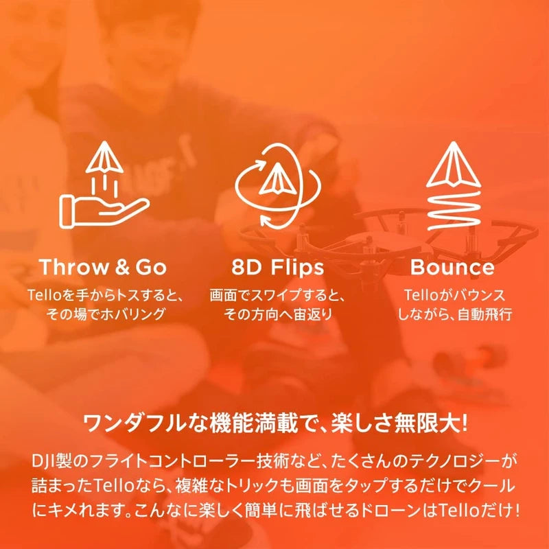 Ryze Tello Toy Drone, Boost Combo (Authentic Goods within Japan)