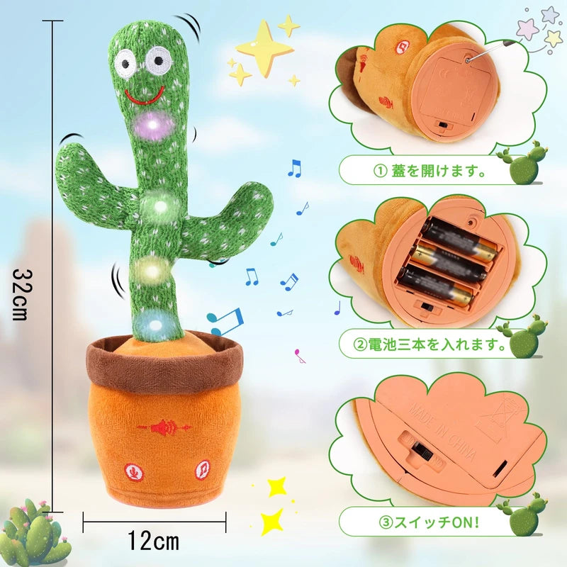JISON21 Cactus Toy, Recording, Dancing Cactus, Adjustable Volume, Talking Plush Toy, Movable Cactus, Talking Cactus, Dancing, Recording, Sing, LED Light, Dancing Cactus, Imitating Stuffed Animals,