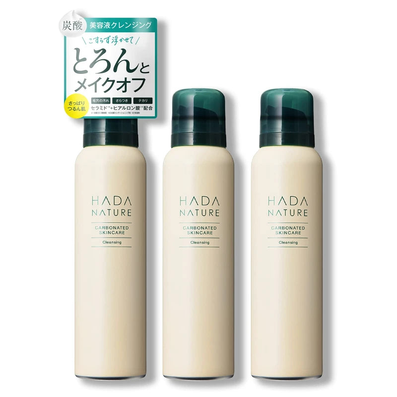 Skin Natural Carbonated Cleansing, Highly Concentrated Carbonated Foam, No Need for Face Cleansing, Makeup Remover + Foam Face Cleansing + Carbonated Pack (Approx. 3 Months Supply)