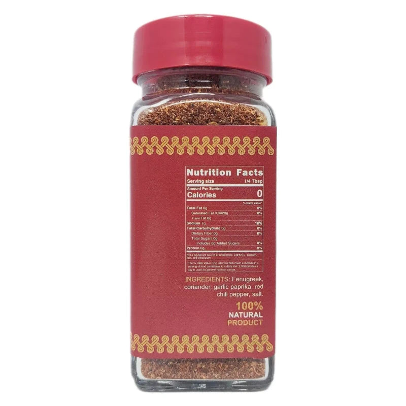Khomli Dry Ajika Georgian Dry Seasoning 2.46oz Khomli Same Ingredients As Trader Joe’s!