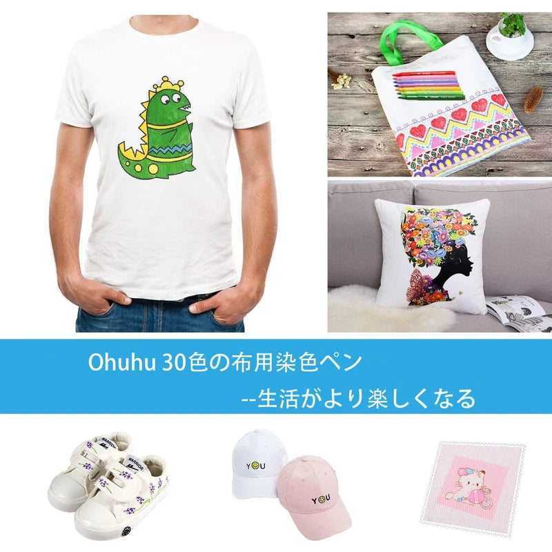 Ohuhu Fabric Pen 30 Colors Set Dyeing Pen Fabric Dyeing Pen Cloth Pen Color Pen Cloth Marker Fabric Marker Writing Fabric Writing Pen Writing on Cloth Pen Name Water Resistant Pigment DIY Handmade Handmade Clothes Jeans T-shirt Pants Bag Sneakers