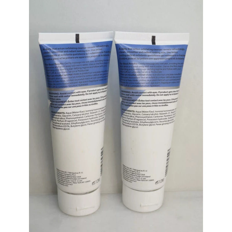 No7 LIFT & LUMINATE DUAL ACTION CLEANSING EXFOLIATOR 3.3 OZ NWOB LOT OF 2