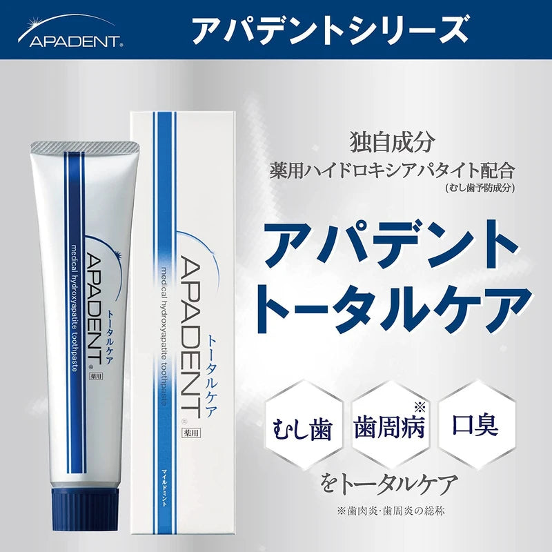 Apadent Total Care 4.2 oz (120 g)