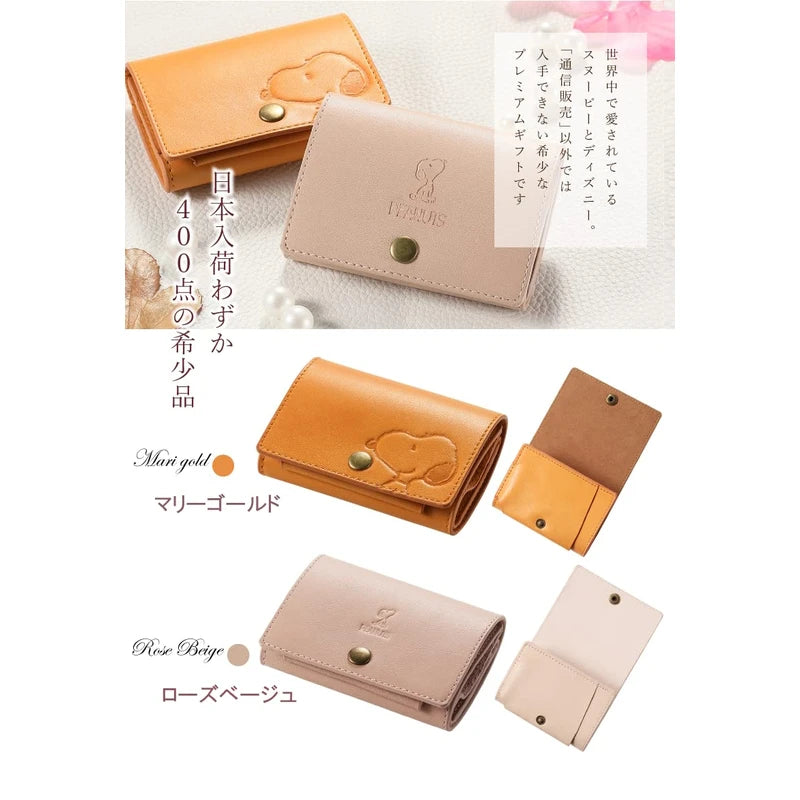 Snoopy Italian Leather Genuine Leather Mini Wallet with Card Pocket and Bill Compartment, gold