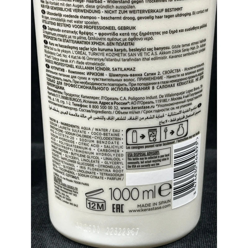 Kérastase Kerastase Nutritive Bain Satin 2 Complete Nutrition Shampoo 1000ml / 34oz