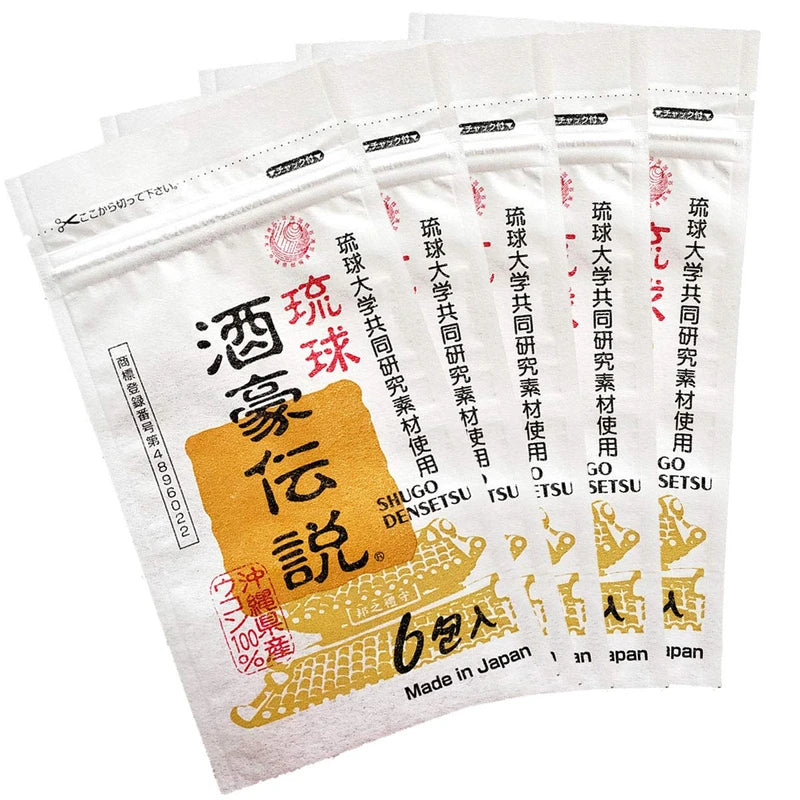 Ryukyu Shugo Densetsu 30 Packets (6 Packets x 5), Spring Turmeric (Made in Miyakoshima) and Autumn Turmeric (Okinawa Ohgon)