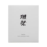 Dassai Facial Mask