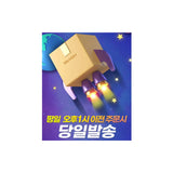 Domestic Black Goat Extract Powder Powder / 6 cans Domestic Native Natural Pasture Earthen Goat Arachidonic Acid Black Goat Extract Pomegranate Baeksoo Masi / 국내산 흑염소 진액추출 분말 가루 / 6통 국산 토종 자연방목 흙염소 아라키돈산 흑염소추출액 석류 백수오 마시