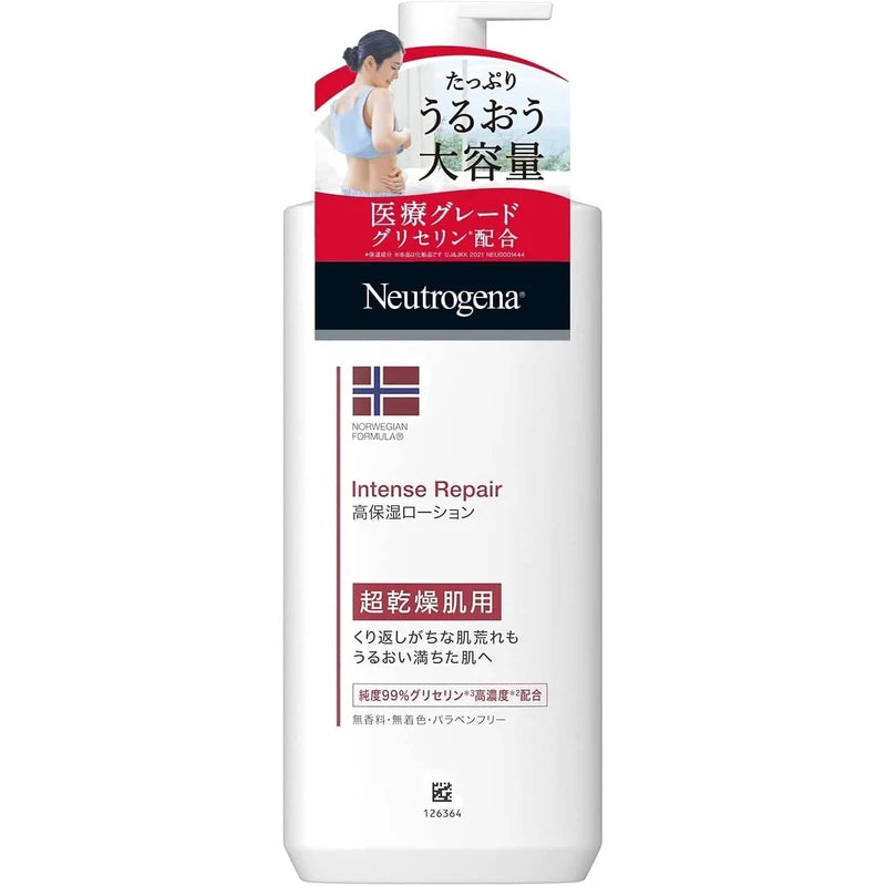 Neutrogena Norwegian Formula, Intense Repair, Body Emulsion, Body Cream, Unscented, Large Capacity, 15.2 fl oz (450 ml)