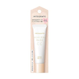 Integrate Mineral Based CC SPF30 PA+++ Makeup Base 0.7 oz (20 g)