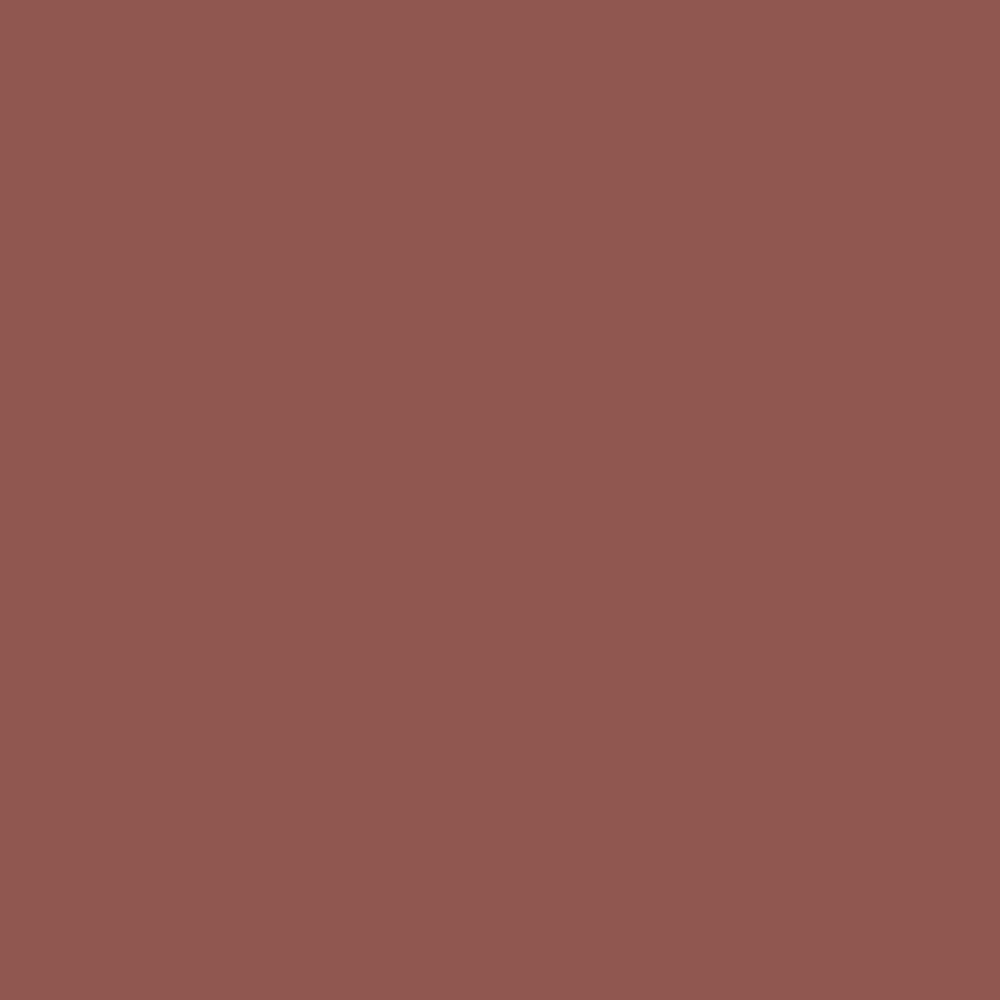 Rust-Oleum 7769502 Stops Rust Rusty Metal Primer Brush Paint, 1 Quart, Flat Brown
