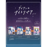 Diane Treatment [Deep Repair at Night] Midnight Berry Scent Perfect Beauty Extra Night Repair 15.9 fl oz (450 ml)