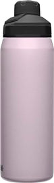 CamelBak Chute Mag Vacuum Insulated Stainless Steel Water Bottle