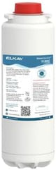 Elkay 51300c_3pk WaterSentry Plus Replacement Filter Cartridge for WaterSentry Plus Filtration System in EZH20 Bottle Fillers (Pack of 3) - N/A