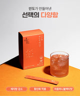 ANDO SIKUTANG RED MOON EDITION 5g x 30 Stick Grapefruit Honey Black Tea Flavors
