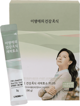 Lee Young-ae Healthy Gourmet Premium Enzyme [Fresh Enzyme, Sprout Enzyme, Chocolate Flavor Enzyme] 3g X 30 Packets