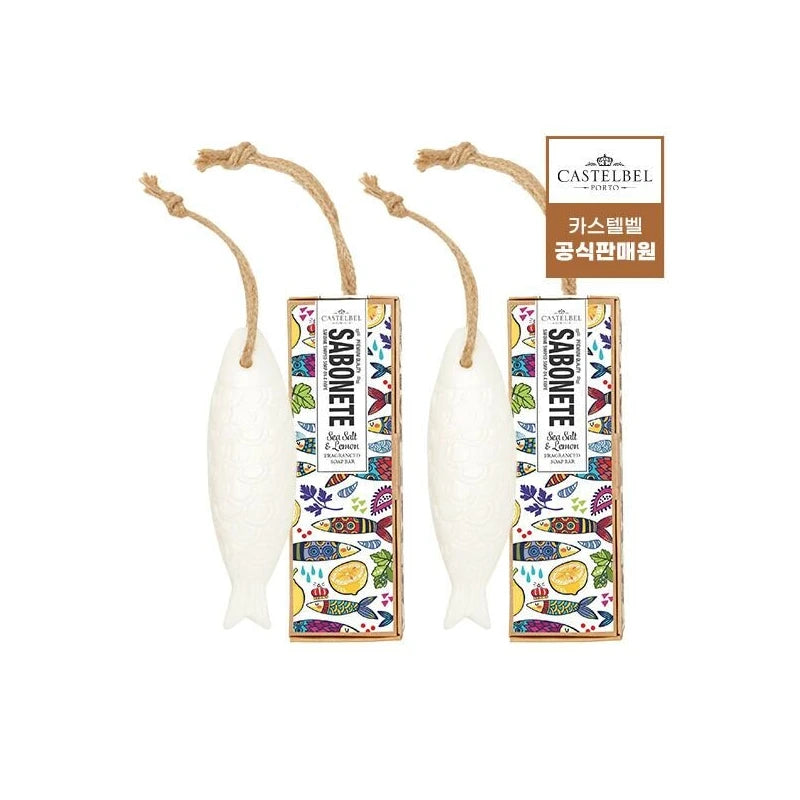 Castelbel Portuguese Sardine Chef Soap (2 types, single option) / 카스텔벨 포르투칼 정어리 쉐프 비누 2종, 단일옵션