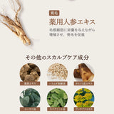 Off&Relax OR Medicated Hair Growth 3.4 fl oz (100 ml), Quasi Drug, Includes Original Pamphlet