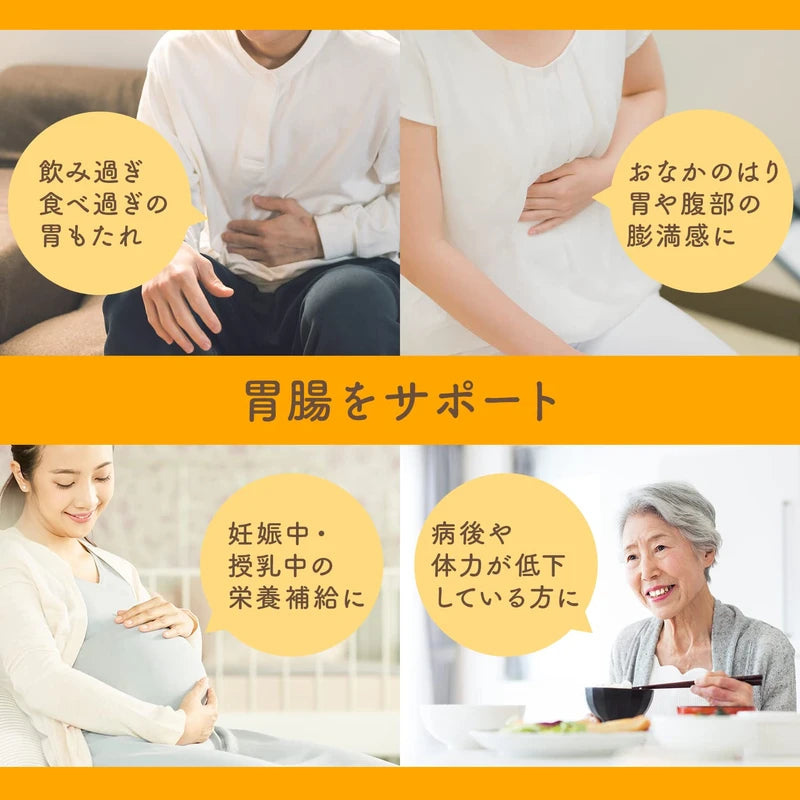 Ebios Tablets [Designated Quasi Drug], , ,