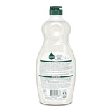 Seventh Generation Dish Soap Liquid Lavender Flower & Mint Scent Pack of 6 Dishwashing Soap Dish Detergent Liquid Soap 19 oz