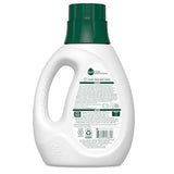 Seventh Generation Concentrated Baby Laundry Detergent, Fresh Scent, 40 Fl Oz, Pack of 2