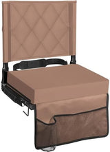 Sheenive Stadium Seats with Back Support, Portable, Lightweight, Foldable, 17.1 x 13.5 Inches, Khaki, Foam Cushion, Rubber