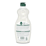 Seventh Generation Dish Soap Liquid Chamomile & Lemon Scent Pack of 6 Dishwashing Soap Dish Detergent Liquid Soap 19 oz