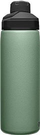 CamelBak Chute Mag Vacuum Insulated Stainless Steel Water Bottle