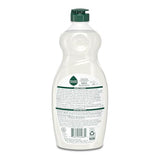 Seventh Generation Dish Liquid Soap Clementine Zest Lemongrass Pack of 6 Dishwashing Soap Liquid Soap 19 oz