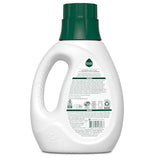 Seventh Generation Concentrated Laundry Detergent, Stain Fighting Formula, Fresh Lavender scent, 40 oz (53 Loads)
